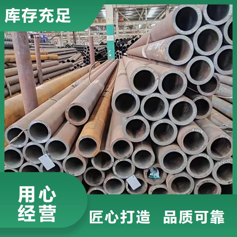 無縫管q345c無縫管規(guī)格齊全