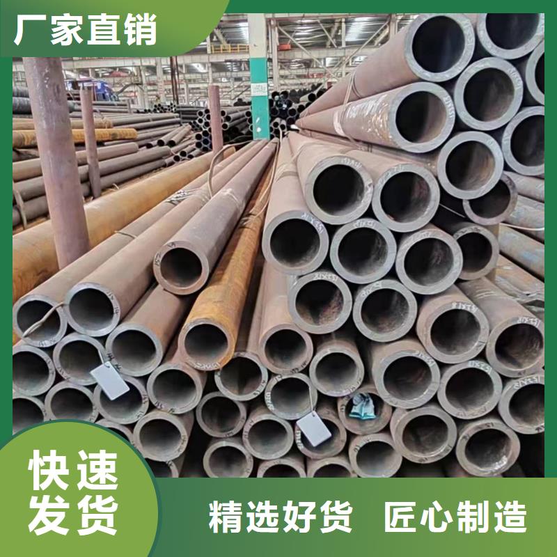 無縫管20MnVB無縫管貨源足質(zhì)量好