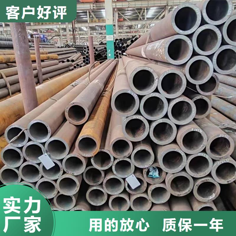 無(wú)縫管q345c無(wú)縫管一手價(jià)格