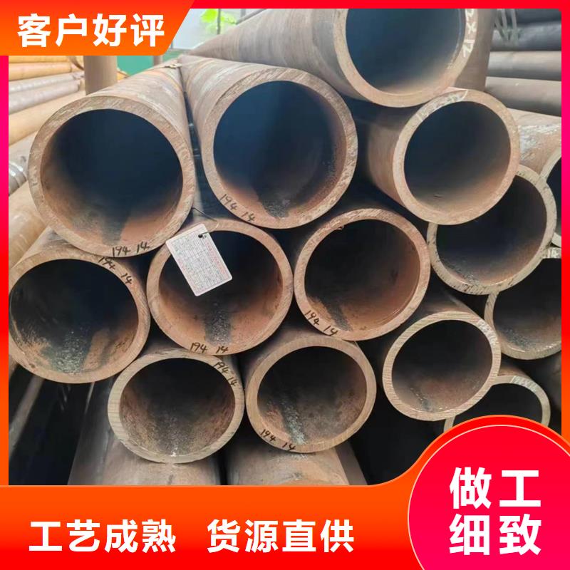 無縫管-45Cr無縫管用心做品質(zhì)
