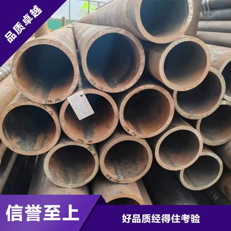 鍍鋅無縫鋼管實(shí)體生產(chǎn)廠家