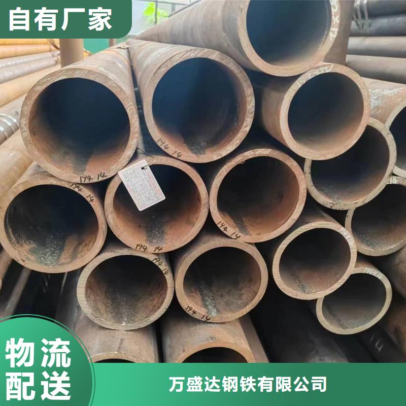 無縫管輸送流體用無縫管源頭廠家經(jīng)驗(yàn)豐富