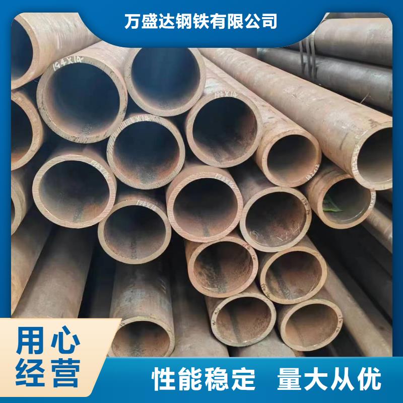 無縫管-q345d無縫管一站式采購方便省心
