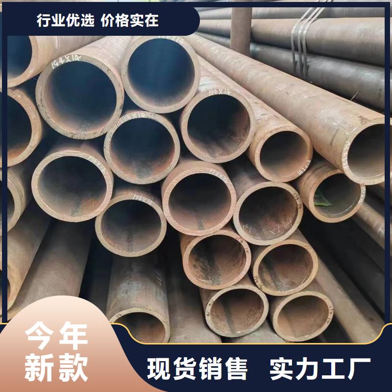 無縫管42CrMo無縫管質(zhì)量檢測