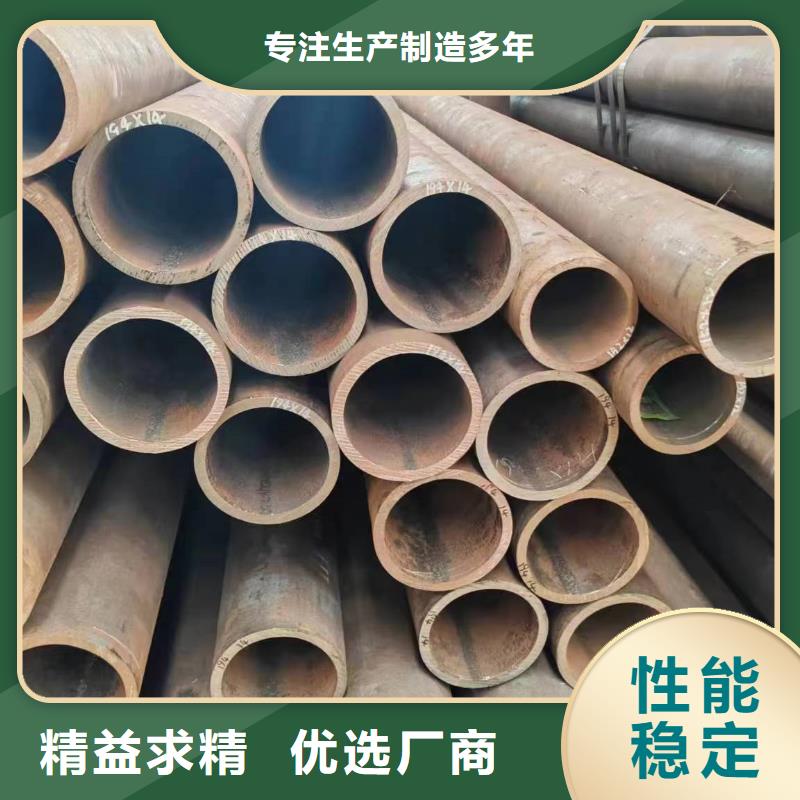 無(wú)縫管12Cr2MoWVTiB無(wú)縫管優(yōu)良工藝
