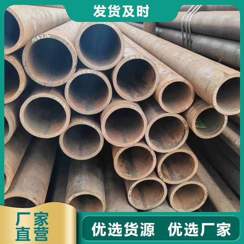 無縫管27SiMn無縫管專業(yè)生產(chǎn)制造廠
