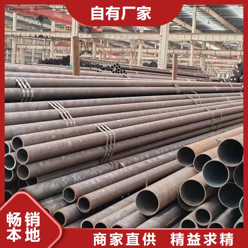 無縫管,27SiMn無縫管源廠直接供貨