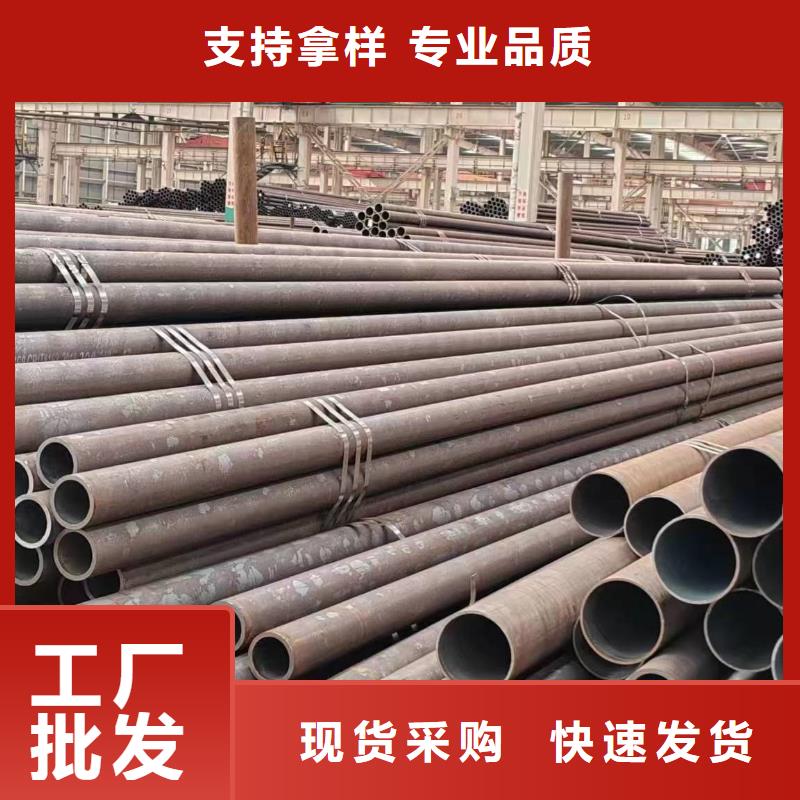 無縫管輸送流體用無縫管廠家經(jīng)驗豐富