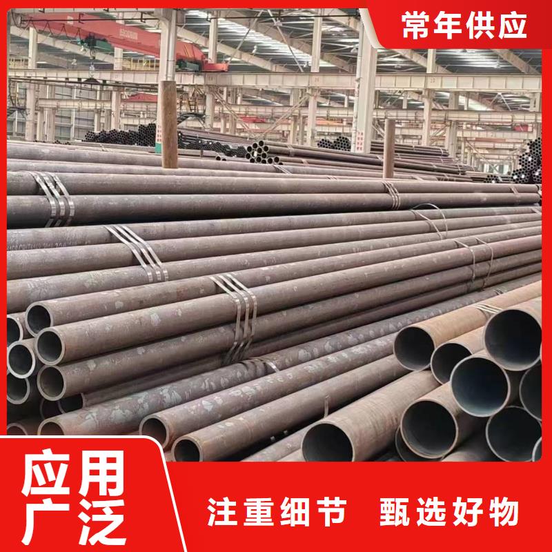 無(wú)縫管,q345b無(wú)縫管價(jià)格實(shí)惠