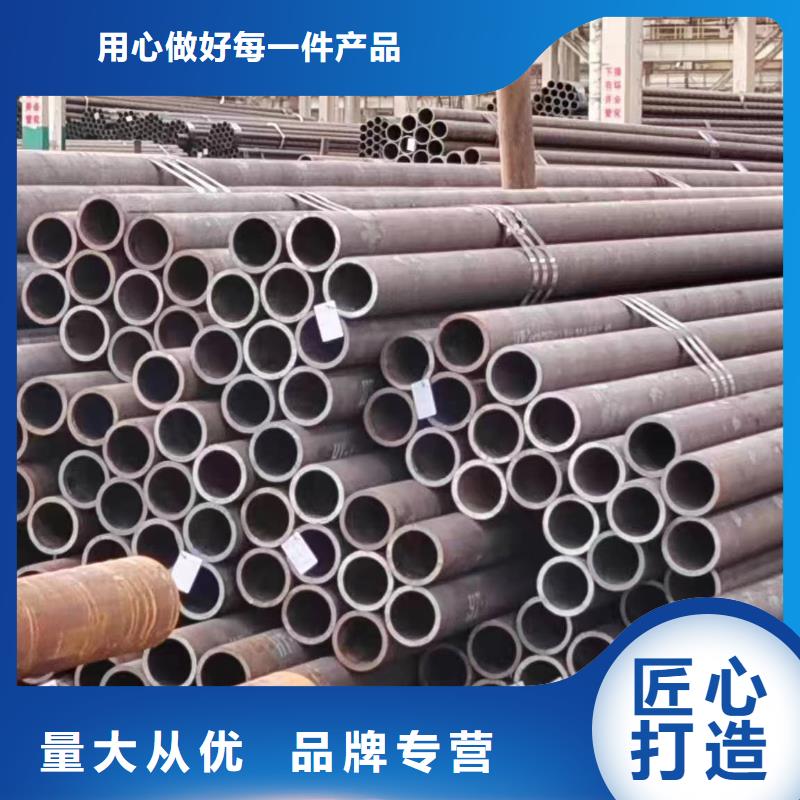 無縫管鍋爐用高壓無縫管快速生產(chǎn)