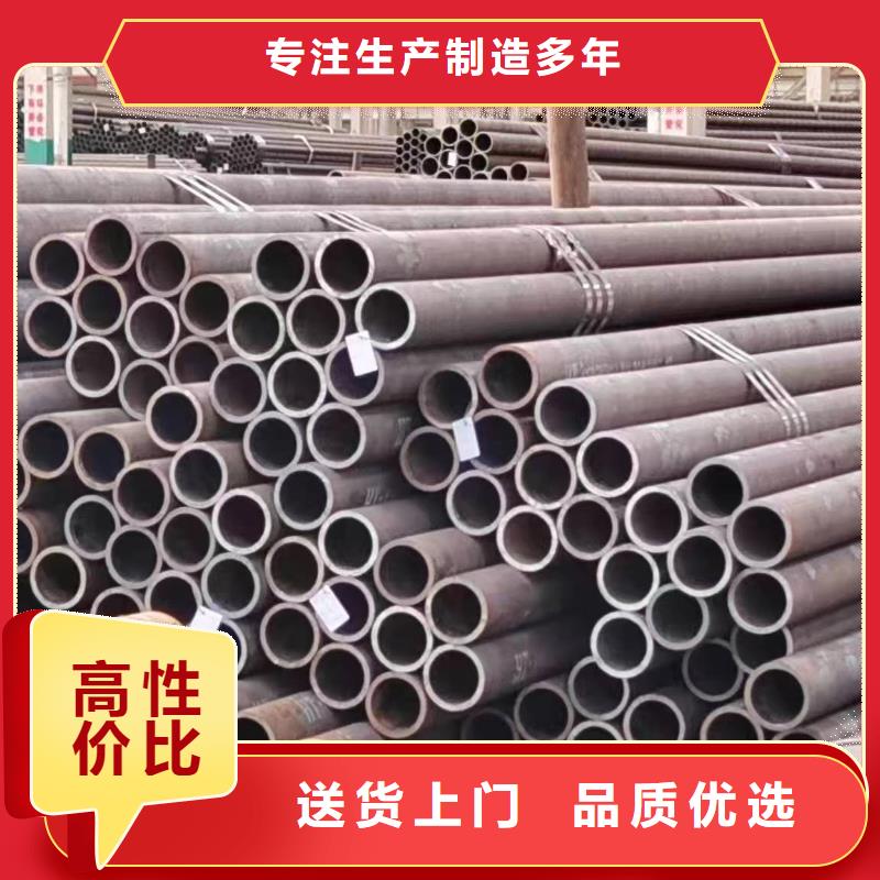 無縫管,40MnB無縫管好產(chǎn)品不怕比