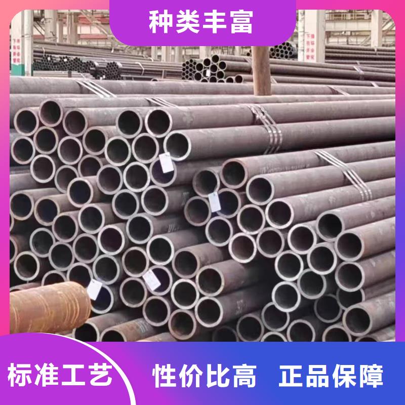 無(wú)縫管船舶用無(wú)縫管的簡(jiǎn)單介紹
