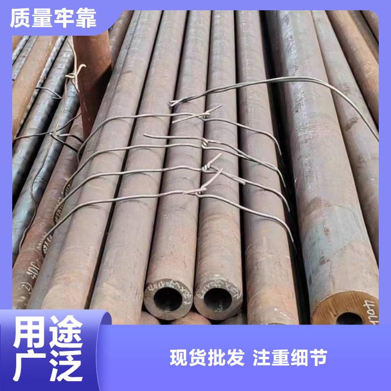 無(wú)縫管船舶用無(wú)縫管的簡(jiǎn)單介紹