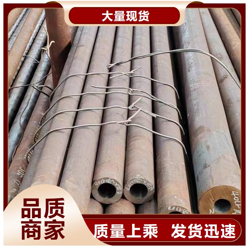 無縫管12CrNi3無縫管歡迎來廠考察