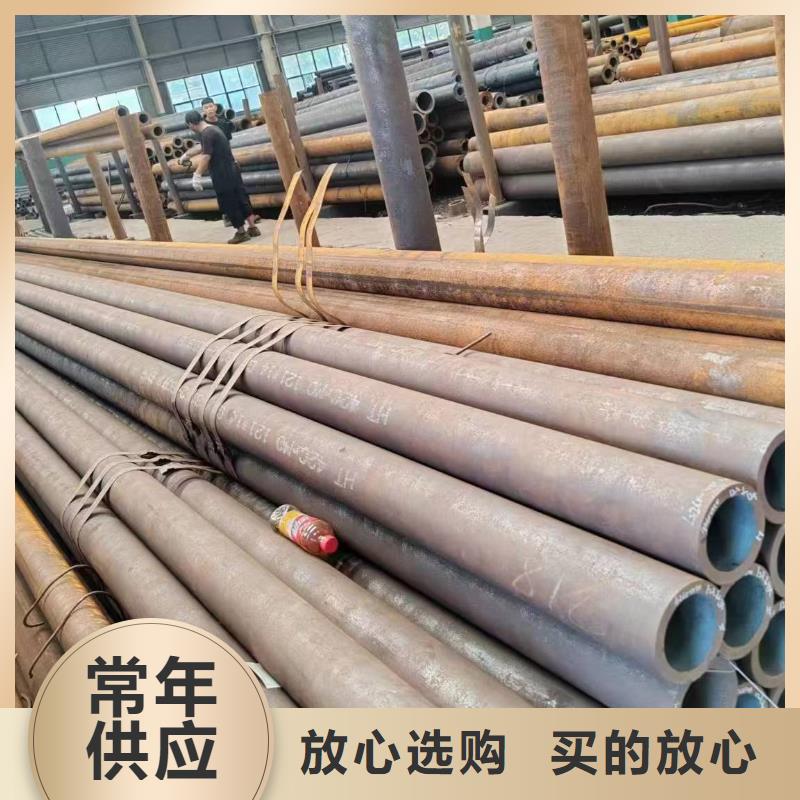 無縫管q345c無縫管質(zhì)量上乘