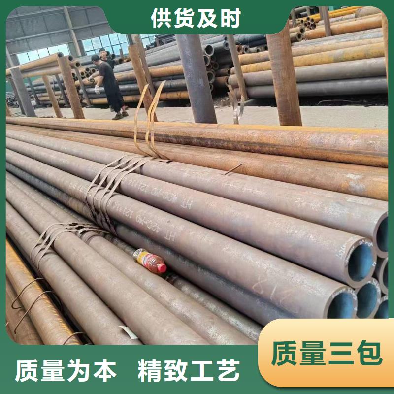 無縫管冷拔冷軋精密無縫管貨品齊全