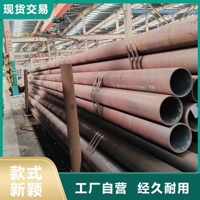 無縫管15CrMoG無縫管精工制作