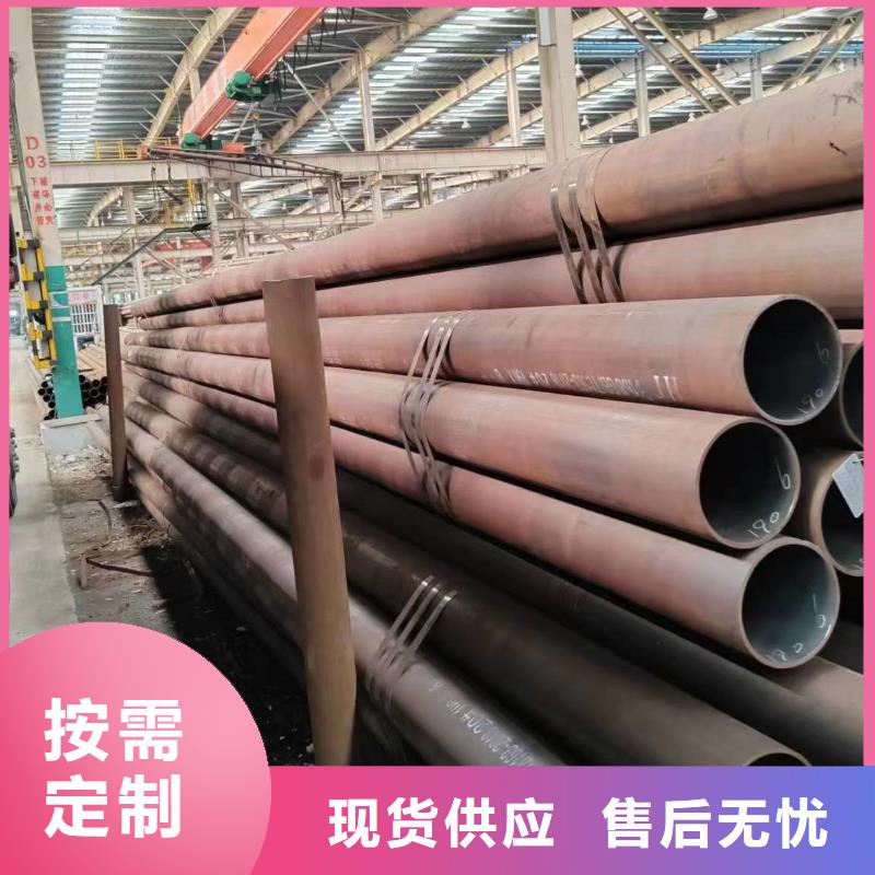 無縫管鍋爐用無縫管選擇大廠家省事省心