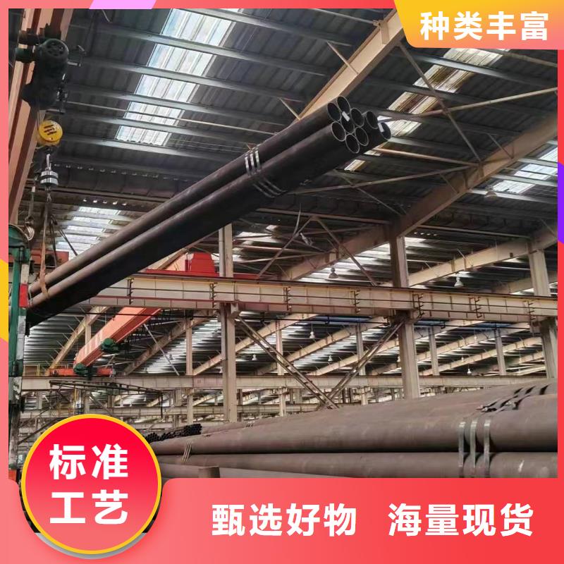 無(wú)縫管20A無(wú)縫管量大從優(yōu)
