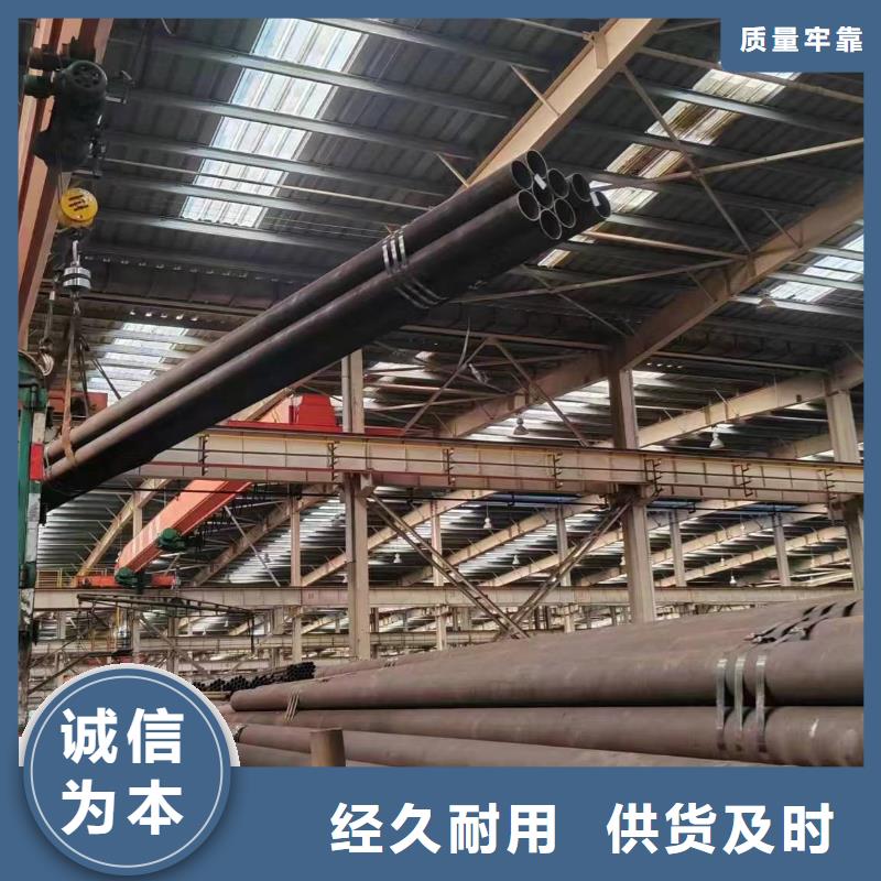 無縫管_12Cr1MoV無縫管今日新品