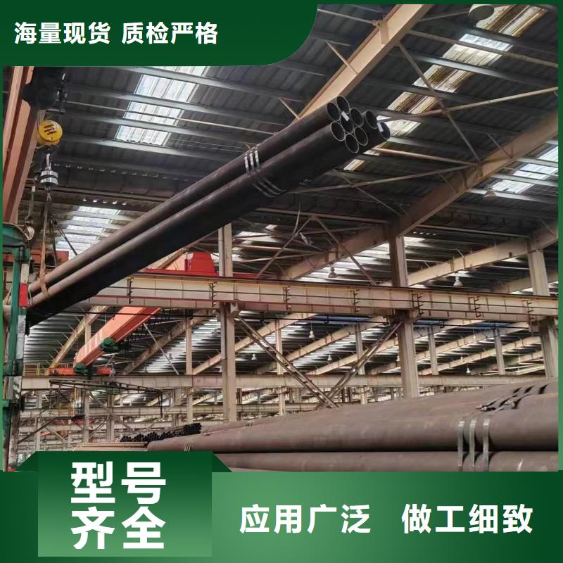 無縫管-12Cr3MoVSiTiB無縫管標(biāo)準(zhǔn)工藝