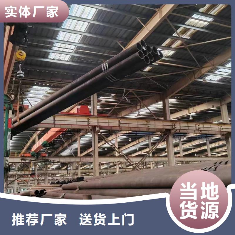 無縫管-q345d無縫管一站式采購方便省心