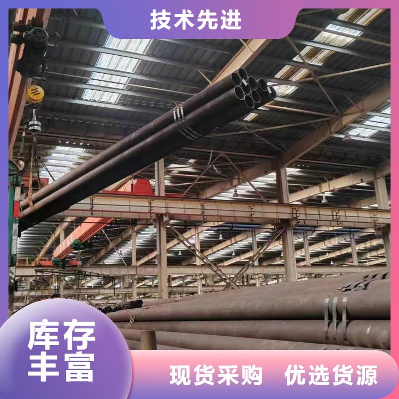 無縫管,12Cr2MoWVTiB無縫管量大更優(yōu)惠