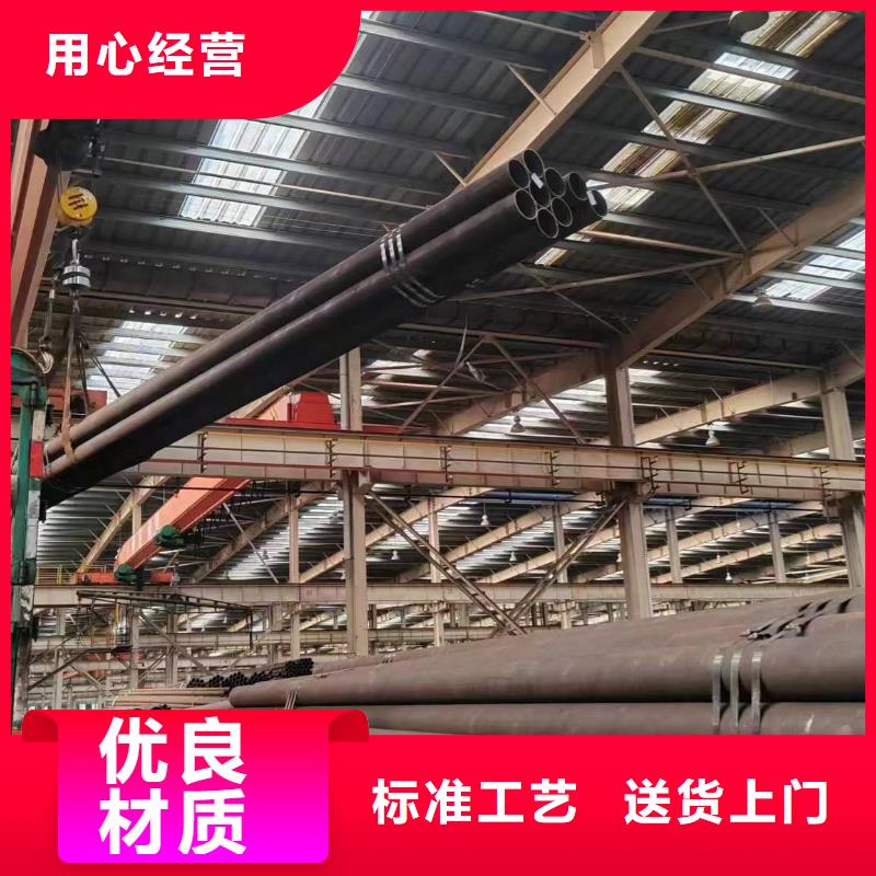 無縫管,20A無縫管快速生產(chǎn)