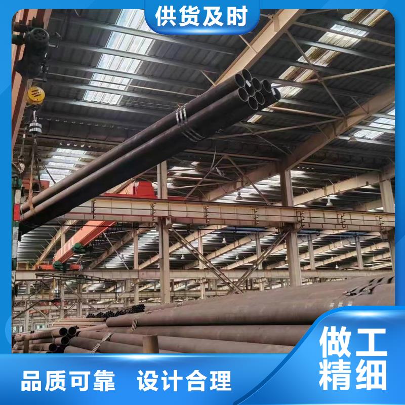 無(wú)縫管20Cr無(wú)縫管免費(fèi)寄樣