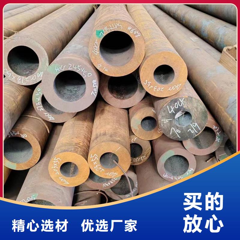 無縫管化肥設備用高壓無縫管優(yōu)選廠商