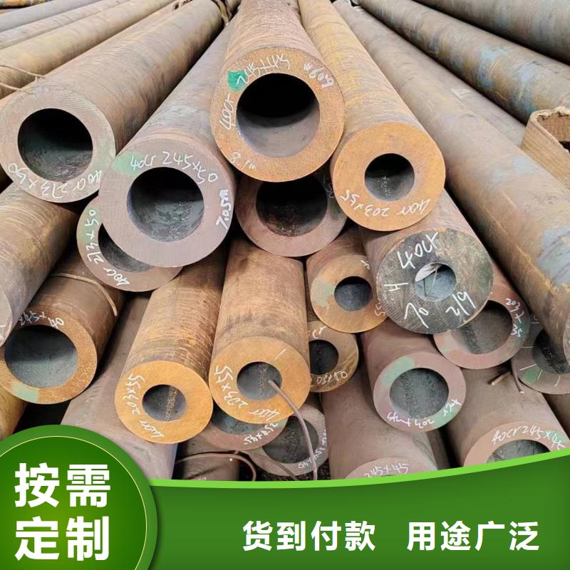 無縫管地質(zhì)鉆探用無縫管就近發(fā)貨