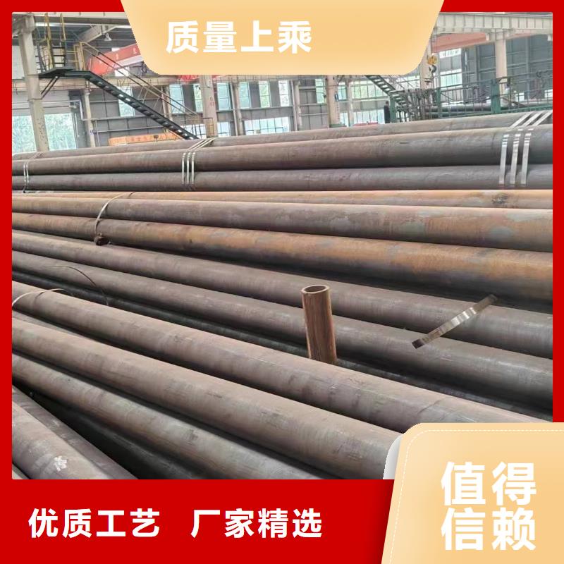 無(wú)縫管液壓支架用無(wú)縫管重信譽(yù)廠家