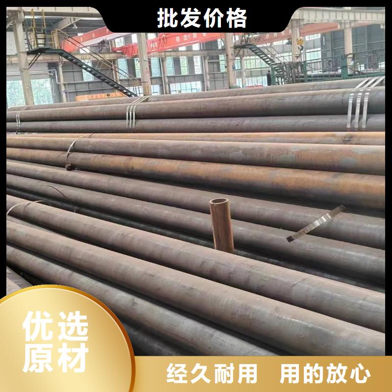 無縫管40MnB無縫管價格實惠