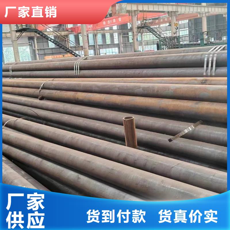 無縫管q345e無縫管工期短發(fā)貨快