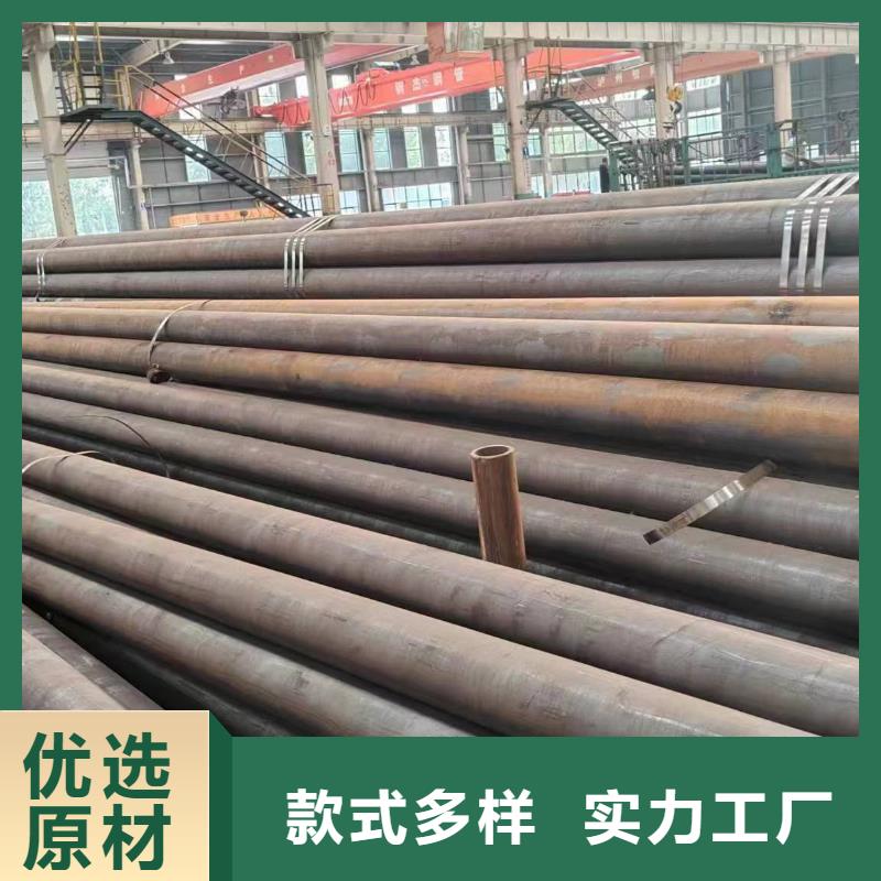 無縫管-結(jié)構(gòu)用于無縫管好貨直銷