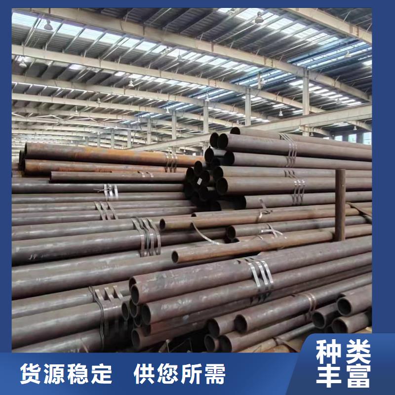無縫管冷拔冷軋精密無縫管貨真價實