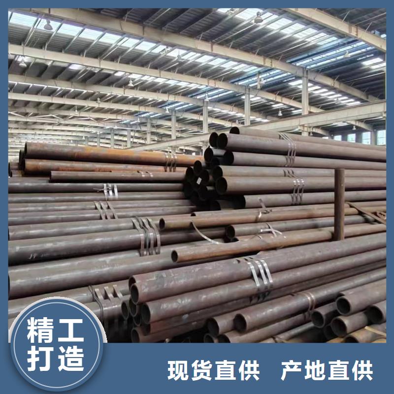 無縫管_12Cr1MoVG無縫管有口皆碑