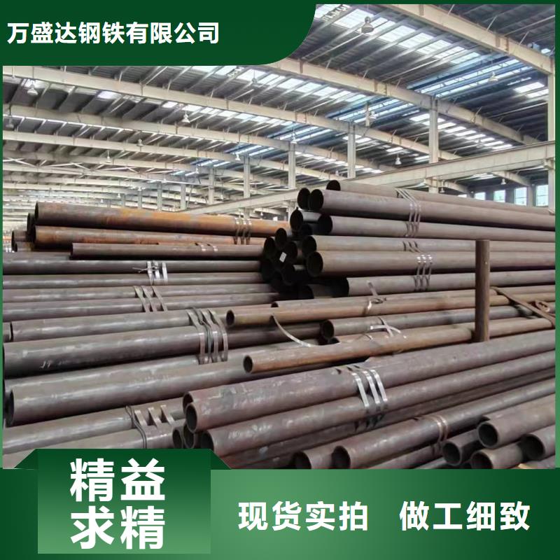 無縫管_結(jié)構(gòu)用于無縫管老客戶鐘愛
