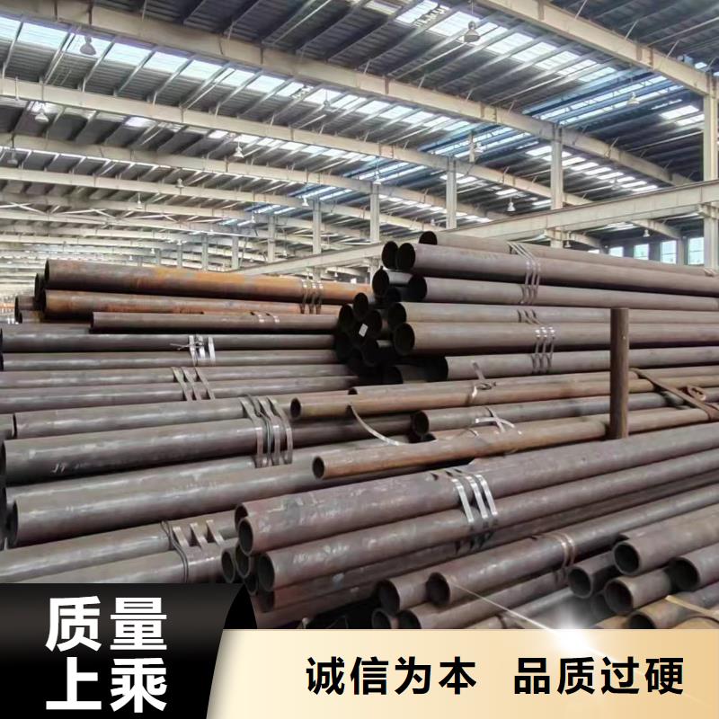 無縫管38CrMoAL無縫管型號全價(jià)格低
