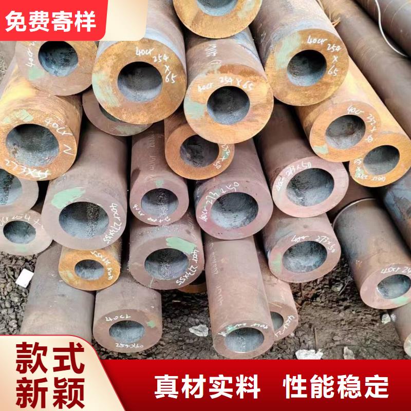 無縫管40Cr無縫管精工打造