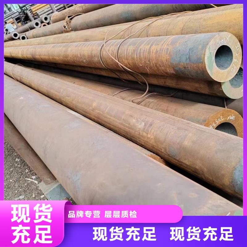 無縫管15CrMoG無縫管專業(yè)品質(zhì)