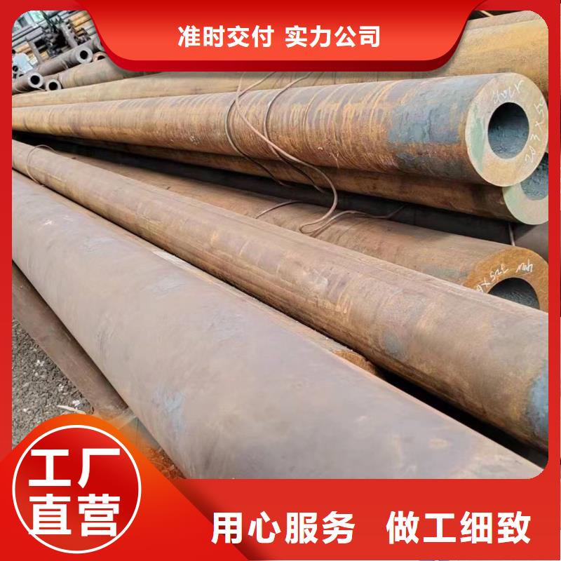 無縫管20#無縫管品質(zhì)商家