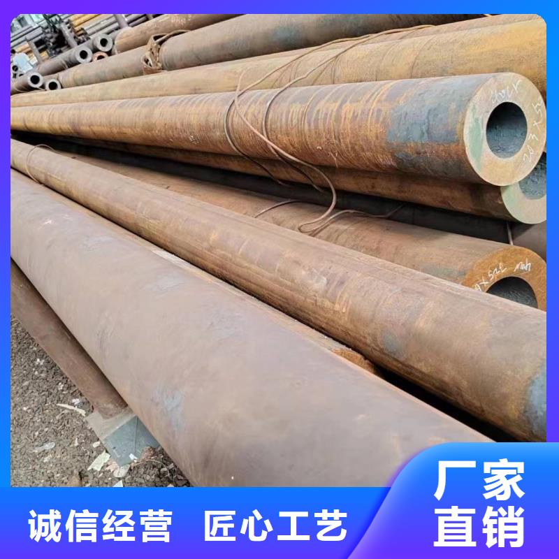 無縫管20MnVB無縫管源頭廠家