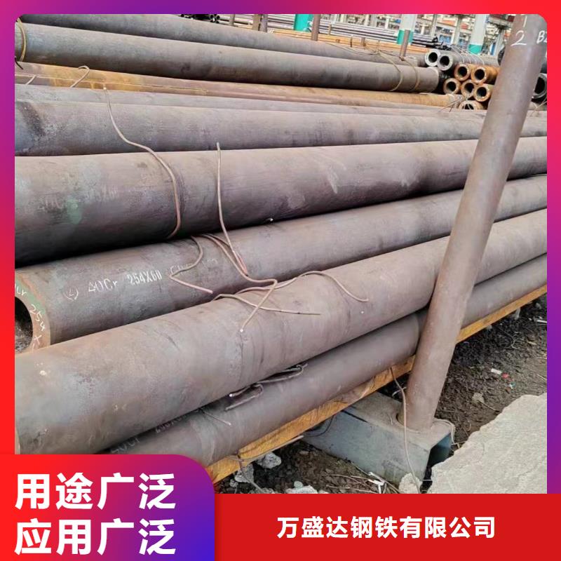 無縫管_12CrNi3無縫管暢銷當地