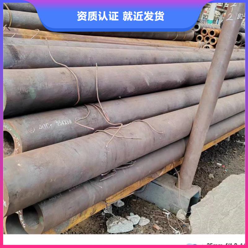 無縫管,20A無縫管快速生產(chǎn)