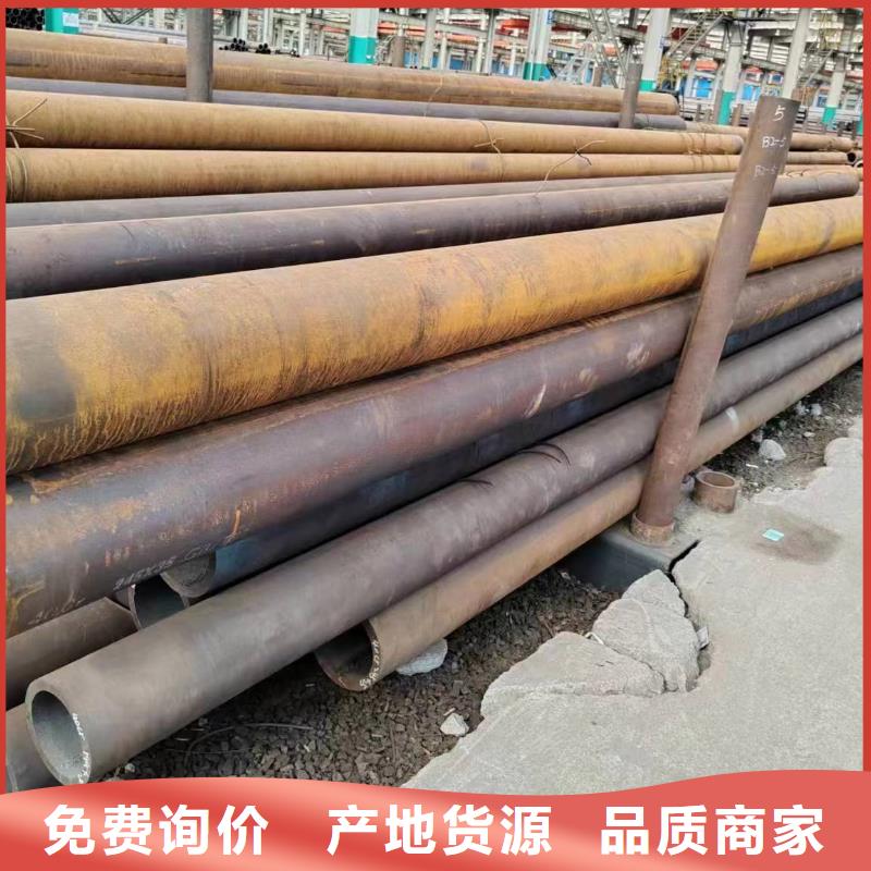 無縫管_鍋爐用高壓無縫管高質(zhì)量高信譽(yù)