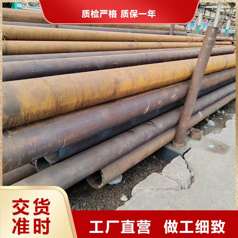 無縫管20CrMo無縫管品種全