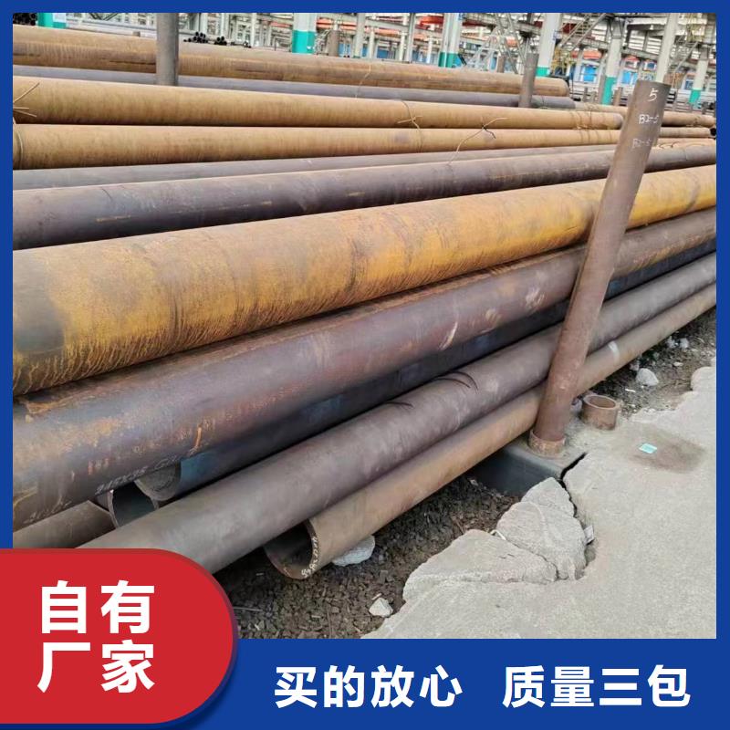 無縫管_q345b無縫管廠家直銷省心省錢