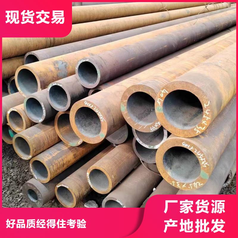 無縫管40MnB無縫管今年新款