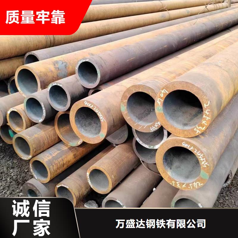 無縫管輸送流體用無縫管實(shí)力公司